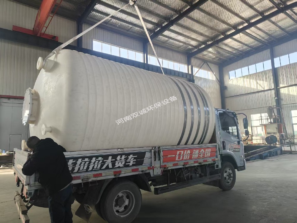 2025.12.01-新鄉(xiāng)某生物科技公司聚乙烯儲(chǔ)罐、PE儲(chǔ)罐發(fā)貨